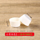 Yusenyi mini candied haws paper holder household round cake holder paper cup muffin cup baking paper mat small size white about 1000 pieces simple and practical