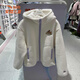 ANTA Children's Sherpa Jacket for Girls and Children 2026 Spring New ECHO Series Jacket Hooded Sherpa Jacket Papery White-1 150 cm