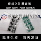 RSRDDY bridge hammering bridge inner 8 inner 9mm55 special nitrile fluorine rubber O-ring set Dingqing 9*1 point 5mm635 standard 25 pieces