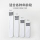 Wuduo cotton children's student socks girls' football socks spring and summer new combed cotton mesh breathable calf socks high elastic children's socks
