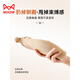 MiiOW Seamless Thin Large Size Fat mm Big Breast Revealing Small Breast Underwear Women's Push Up Anti-Sagging Secondary Breast Reduction Full Cup Bra Liquid Foundation L Recommended 100-120Jin Jin equals 0.5kg 36/80BCD