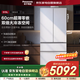 Panasonic 515L French multi-door four-door refrigerator 60CM ultra-thin zero-embedded automatic ice making double circulation air duct large freezer NR-TD52WPA-W large seal spring snow white