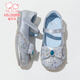 Fuluo Mi Girls Leather Shoes Spring Sweet and Fashionable Rhinestone Princess Shoes Little Girls Soft Sole Performance Shoes Silver 28