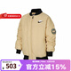 NIKE winter youth outdoor sports warm sports down jacket casual fashion jacket DZ9733-252 XS