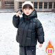 HAL.DUCK Down Jacket Boys' Plush Cotton Jacket Winter Clothes New Handsome Children's Thickened Cotton Clothes Winter Boys' Warm Cotton Cotton Clothes Style Red Cotton Clothes Jacket (Fleece Style) 130 cm