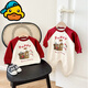 G.duck little yellow duck 2025 family portrait parent-child outfit large size family of three or four mother and child mother and daughter baby small month old spring and autumn long red (without velvet) 165 adult S size