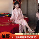 Wutuo Toast Wear Pink New Chinese Style Bride 2025 New Style Engagement Cheongsam Two-piece Suit Dress Skirt XL