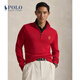 Polo Ralph Lauren Men's 26 Years Early Spring Cotton Sweater RL100608 600-Red M