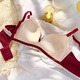 OEING underwear for women without wires, small breasts, push-up lace, sexy and comfortable, big breasts, small adjustable red bra set, red single piece XL (38/85AB)