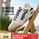 李宁月白2.0牛仔布拼接丨板鞋男鞋撞色舒适增高休闲鞋AGCU275