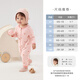 JELLYBABY full-month baby full-print romper long-sleeved jumpsuit baby pajamas