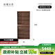 Wall-to-wall bookcases made of Pusu wood, solid wood bookshelf, black walnut display cabinet, glass floor-to-ceiling combination bookcase storage storage cabinet, Xingluo 90cm classic high cabinet丨January 2