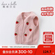 DAVE&BELLA Western-Stil Cartoon Baby Strickweste Babypullover Weste Frühlingskleidung Kinderweste Baby Kleinkind Weste Neujahr Rosa DBW14697 66 cm (empfohlene Höhe 59–66 cm)