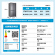 Haier Smart Home Lazy 510 Refrigerator Global Dual Purification System 594mm Ultra-thin Embedded Level 1 Energy Efficiency Large Capacity Frost-free Cross-Floating Four-Door Commander Yueji 502 Liter 594mm Professional Ultra-thin丨Refrigerating and Freezing Dual Purification System丨Dual Cycle Yueji Lazy Series丨502 Liter Large Capacity