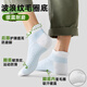 Zuoyin cotton products genuine Zuoyin socks men's 10A summer socks cotton socks sports socks aromatherapy socks breathable sweat-absorbent anti-slip 2 white + 2 white blue 10A_tea polyphenol aromatherapy one size fits all 38-45 four seasons regular style