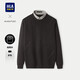 HLA Hailanzhi long-sleeved sweater men's fake two-piece business soft sweater winter men
