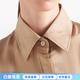 PRADA Gradient Effect Casual Long Sleeve Shirt Women's Sand Beige New Year's Gift Sand Beige 38