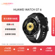 Huawei (HUAWEI) WATCH GT 6 Huawei smart watch Multi-dimensional emotional health New riding experience 21-day long battery life Xuanji perception system GT 5 upgrade 46mm Yadan Black Wrist circumference 140-210mm