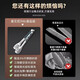 Chuangjingxin selects German Seiko kitchen clips food clips barbecue clips 316 stainless steel steak clips household anti-scalding bread-burning grade 316L24cm anti-scalding and anti-slip design