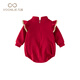 Fanlie VOONLIE baby spring clothes newborn clothes baby girl Chinese style jumpsuit full moon 100 days one year old dress bag fart clothes spring and autumn red 66cm