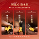 China Gold (CHINA GOLD) Year of the Horse, Zodiac Year, Gold Bracelet, Women's Football Gold Red Rope Bracelet, New Year's Valentine's Day Gift for Girlfriend, Souvenirs, Make Money Immediately, Enamel Five Blessing Horse Red Rope Bracelet + Certificate Gift Box, Souvenirs