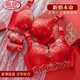 LangSha (LangSha) red underwear for women in the year of birth, wedding push-up, sexy lace, wire-free adjustable bra, Jinyumantang 1 set, 70A 32B cup, recommended 80-95Jin Jin is equal to 0.5kg