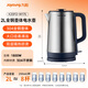 Joyoung hot water kettle electric kettle 2L 304 stainless steel 1800w high power 0 glue household kettle K20FD-W175