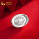 China Gold (CHINA GOLD) silver ingot ornaments, silver bars, pure silver, 999 silver bricks, silver ingots, silver nuggets, accumulation birthday gifts, about 100g + certificate, styles shipped randomly