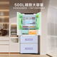 Haier refrigerator 500 liter French style multi-door ultra-thin first-level energy efficiency dual-frequency dry and wet storage sterilization maternal and infant three-speed variable temperature household BCD-500WGHFD59GPU1