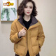 Chu Jing White Duck Down Jacket Women's Winter Stand Collar Western Style Loose Small Warm Short Jacket Black M Recommended 90-120 Jin Jin equals 0.5 kg