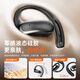 Viken 2025 latest model丨Harman Kardon level bone conduction Bluetooth headset, ear-mounted concept sports running wireless open type does not enter the ear, does not hurt the ear, super long battery life