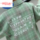 Disney children's clothing boys' pure cotton brushed sleeve shirt children's plaid shirt 2024 spring and autumn new style medium and large children's trendy green new plaid shirt 110 (suitable for body 100-110 cm)