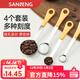 SANNENG Stainless Steel Measuring Spoon Measuring Spoon Measuring Spoon Graduation Spoon Seasoning Spoon Baking Tool 4-piece Set SN4690 Measuring Spoon-4 Set SN4691