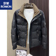 罗蒙（ROMON）立领羽绒服男士冬季2025年新款加厚轻奢高端白鸭绒休闲外套羽绒衫 米灰色3313 L