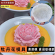 Yusenyifenai Peony Flower Silicone Mold Hotel Placing Shape Mango Mousse Cold Dish Three-dimensional Lotus Food Grade Abrasive Peony Flower Large Size 5 Pack (Food Grade Easy to Release)