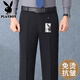 Шерстяные брюки Playboy на осень и зиму, толстые негладкие свободные прямые мужские брюки среднего возраста, деловые повседневные брюки для папы, костюм, брюки Z2538, темно-серые зимние плюс бархатные 38 382 футов, 9 талии