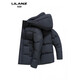 利郎（LILANZ）冬季新款男装保暖外套鹅绒90%帽子可脱卸羽绒服休闲时尚加厚 蓝色 er2628 14XL (190)