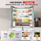 Haier Refrigerador de sistema dual de 501 litros 2025 Nuevo producto Little Red Flower Cross Cuerpo ultradelgado de cuatro puertas Eficiencia energética de primera clase Eólico Eficiencia energética de primera clase Refrigerador doméstico de gran capacidad Sistema dual Ciclo dual + Purificación de oro negro + Nueva conversión de frecuencia dual de primera clase