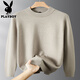 Playboy high-end plus fat enlarged round neck woolen sweater for men in autumn and winter fat man warm long-sleeved knitted sweater bottoming shirt dark gray 5XL (recommended 210-230Jin Jin equals 0.5 kg)