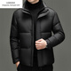 Emporio Armani EA7 Armani fake two-piece men's down jacket high-end 90 duck down winter thickened and warm 2026 new stand-up collar outer black L