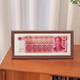 Jingchuan Asahi Ten Billion Photo Frame RMB Photo Frame 10 Billion Coins Creative Money Frame Cash Money Decoration Grandpa Mao’s Table Walnut Color Ten Billion Horizontal Style 32*12*2.5cm
