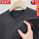 Hengyuanxiang high-end thin worsted wool sweater for men 100% pure wool autumn and winter V-neck solid color sweater knitted base fleece sweater camel M 165