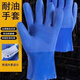Woxuan heat-insulating anti-scalding gloves, rubber anti-slip, thickened, anti-corrosion and wear-resistant rubber, ancient Yao ironing medicine bag special Yao ironing medicine bag 10 packs removable and washable cloth bag