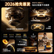 Huaqiangbei top-matching 2026 nationally supplemented authentic products丨Harman Glaze 8th Generation Big Harman Bluetooth Audio Huaqiangbei Speaker Wireless 4th and 5th Generation Berlin Sound Desktop Desktop Computer Subwoofer Liuli 8th Generation丨Three-band Balanced Ultra Top Luxury Edition HIFI Sound Quality/Spatial Audio/Super Long Battery Life