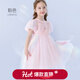 Disney Girls Dress Children's Skirt 2026 Summer New Elsa Princess Dress Style Puffy Mesh Skirt Pink 110