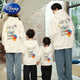 Disney (Disney) children's clothing autumn sweatshirt 2025 new family of three and four autumn and winter velvet thickened mother and daughter clothing dopamine white velvet 100 M
