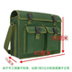 Vinoa canvas tool bag, thickened and wear-resistant electrician bag, construction site carpentry repair multi-functional canvas bag, shoulder bag, super wear-resistant and thickened encrypted canvas model, super wear-resistant front double pocket model, extra large size 45-35-15cm