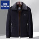 ROMON veste chenille pour hommes d'âge moyen et âgés hiver manteau en coton en laine pour hommes d'âge moyen veste d'hiver en velours de coton épaissi pour papa A006 # velours de style revers bleu noir épaissi M 170 (recommandé 90-115Jin Jin est égal à environ 0,5 kg)