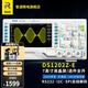 RIGOL Puyuan digital oscilloscope DS1202Z-E dual channel 200M bandwidth 1G sampling rate 24M storage DS1202Z-E (standard PVP2350*2)