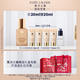 Estee Lauder DW Стойкая жидкая основа 36 # Натуральный цвет (1W2) 30 мл Консилер для контроля жирности Косметическая подарочная коробка Подарок на день рождения